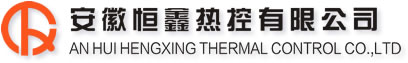 安徽JK漫画韩国天堂RUNAWAY热控有限公司